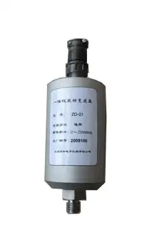 ZD-03A型一体化振动变送器
