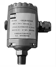 ZD-03型一体化防爆振动变送器